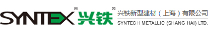 護眼防滑磚